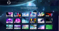 Desktop Screenshot of klonator.ru